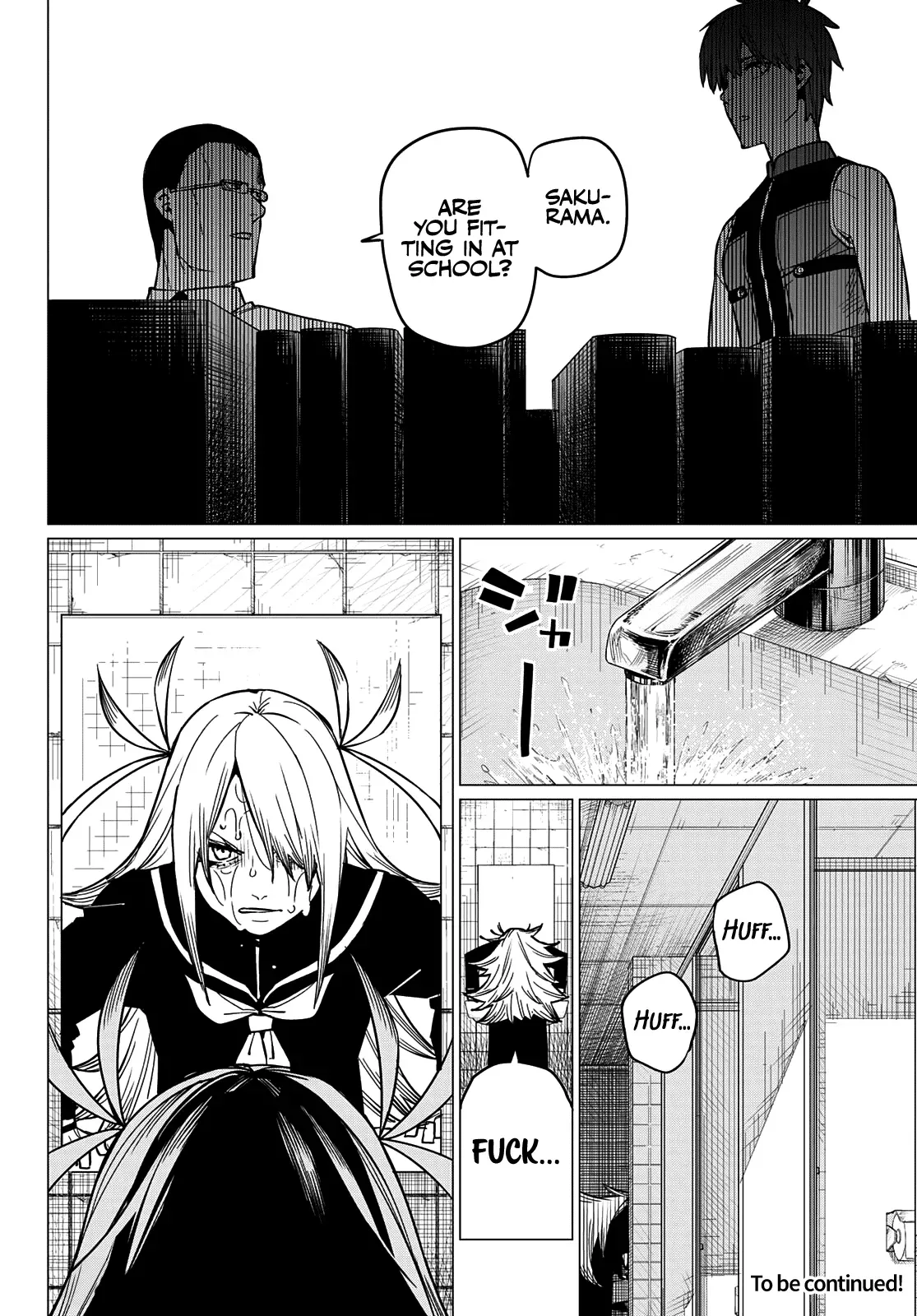 Read Ranger Reject Manga Online