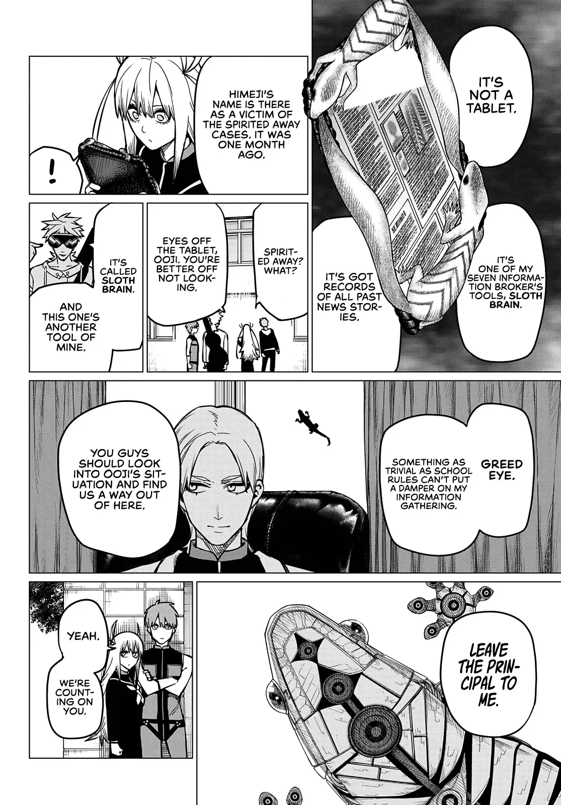 Read Ranger Reject Manga Online