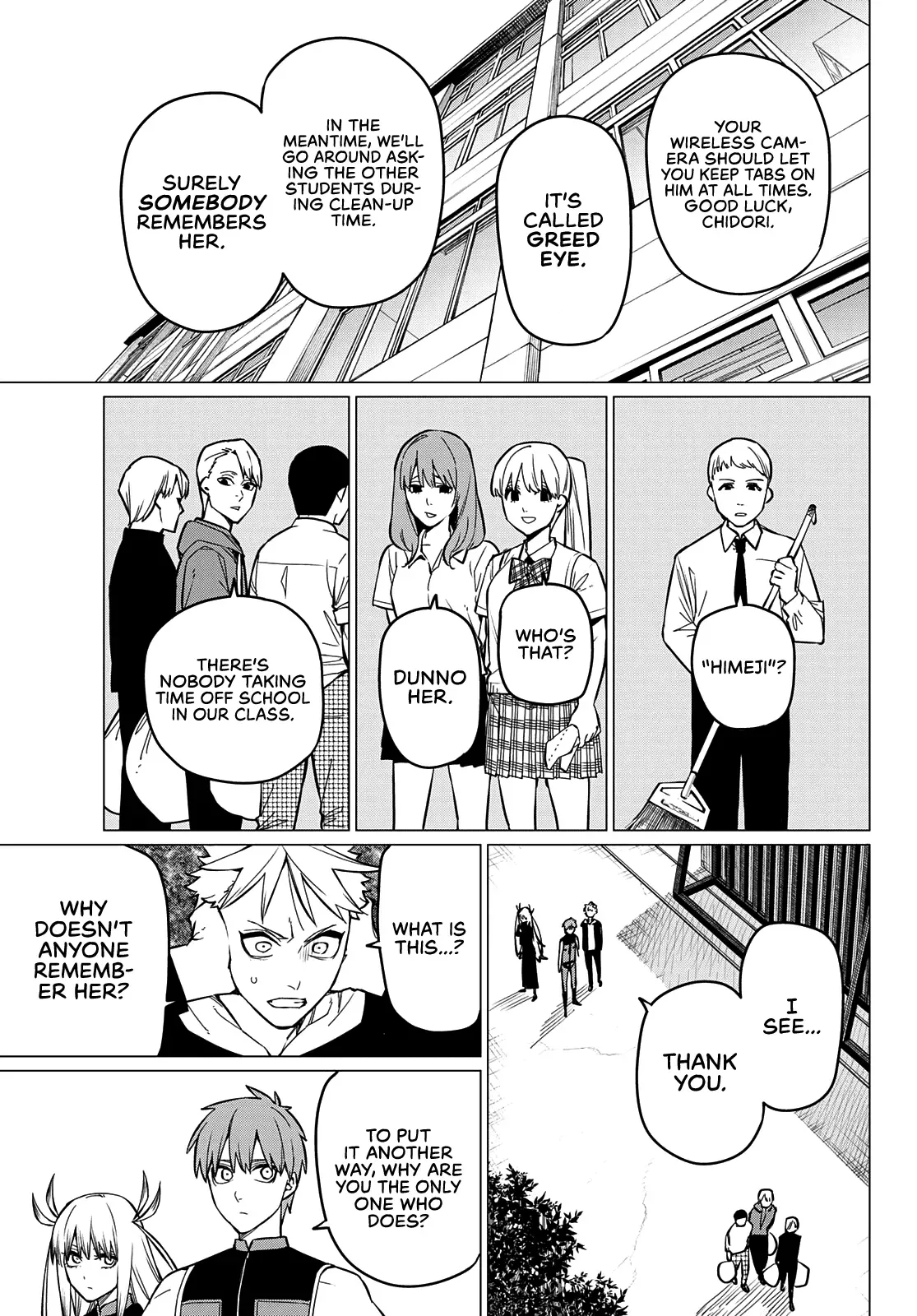 Read Ranger Reject Manga Online