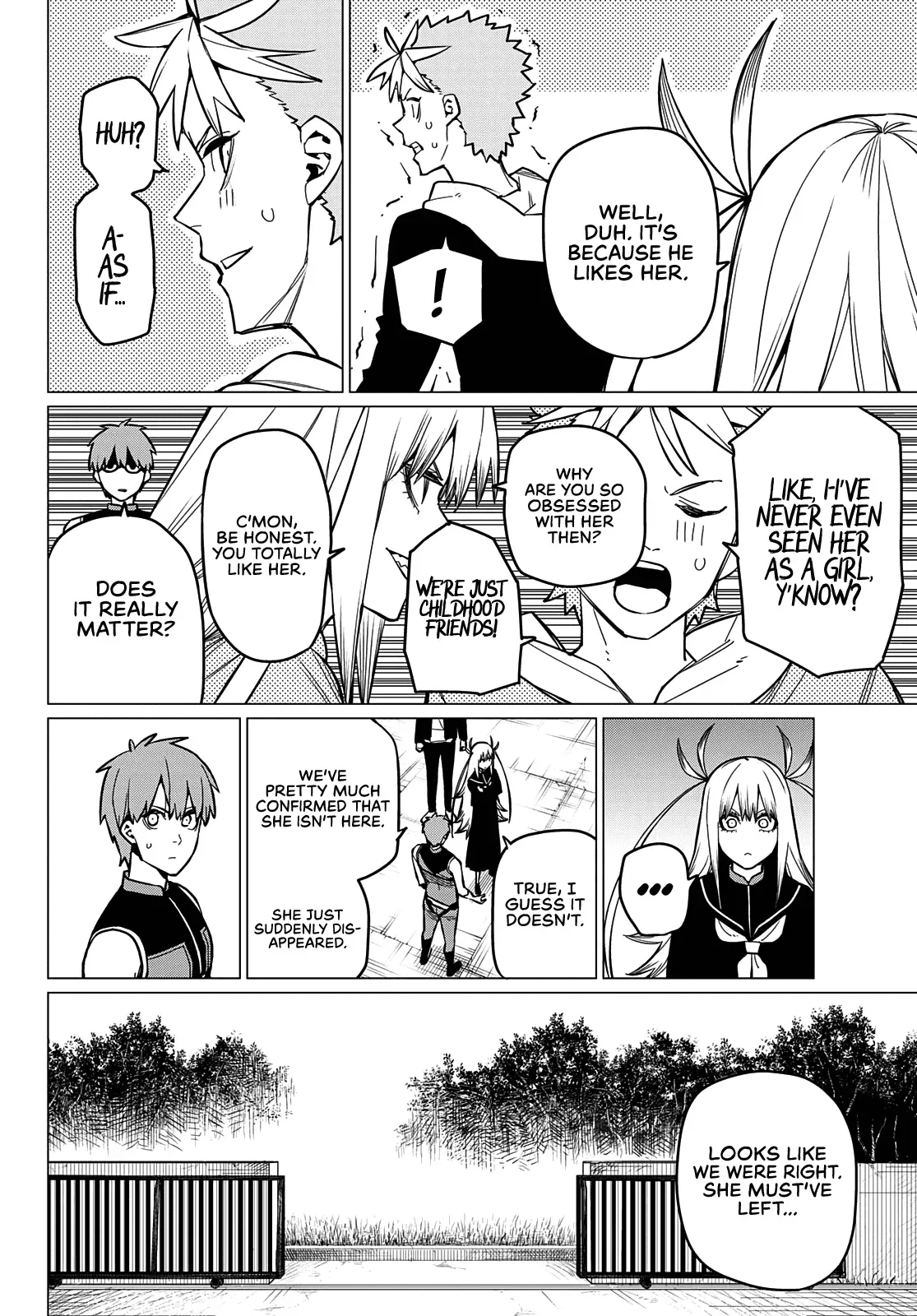 Read Ranger Reject Manga Online