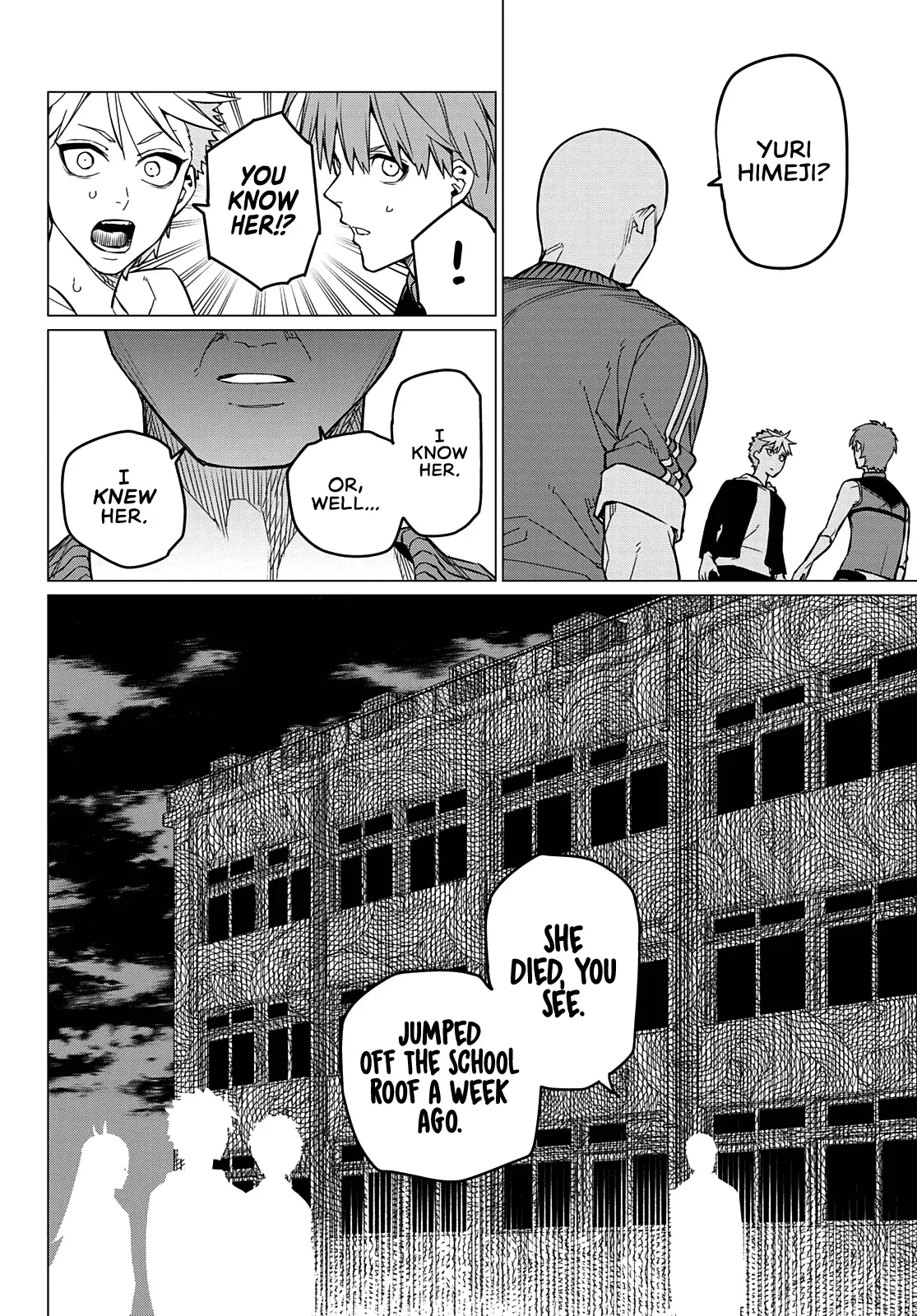 Read Ranger Reject Manga Online