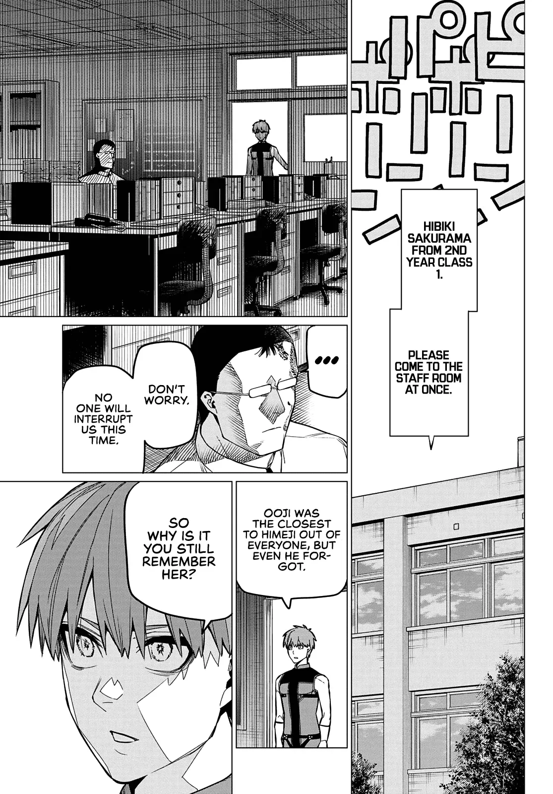 Read Ranger Reject Manga Online