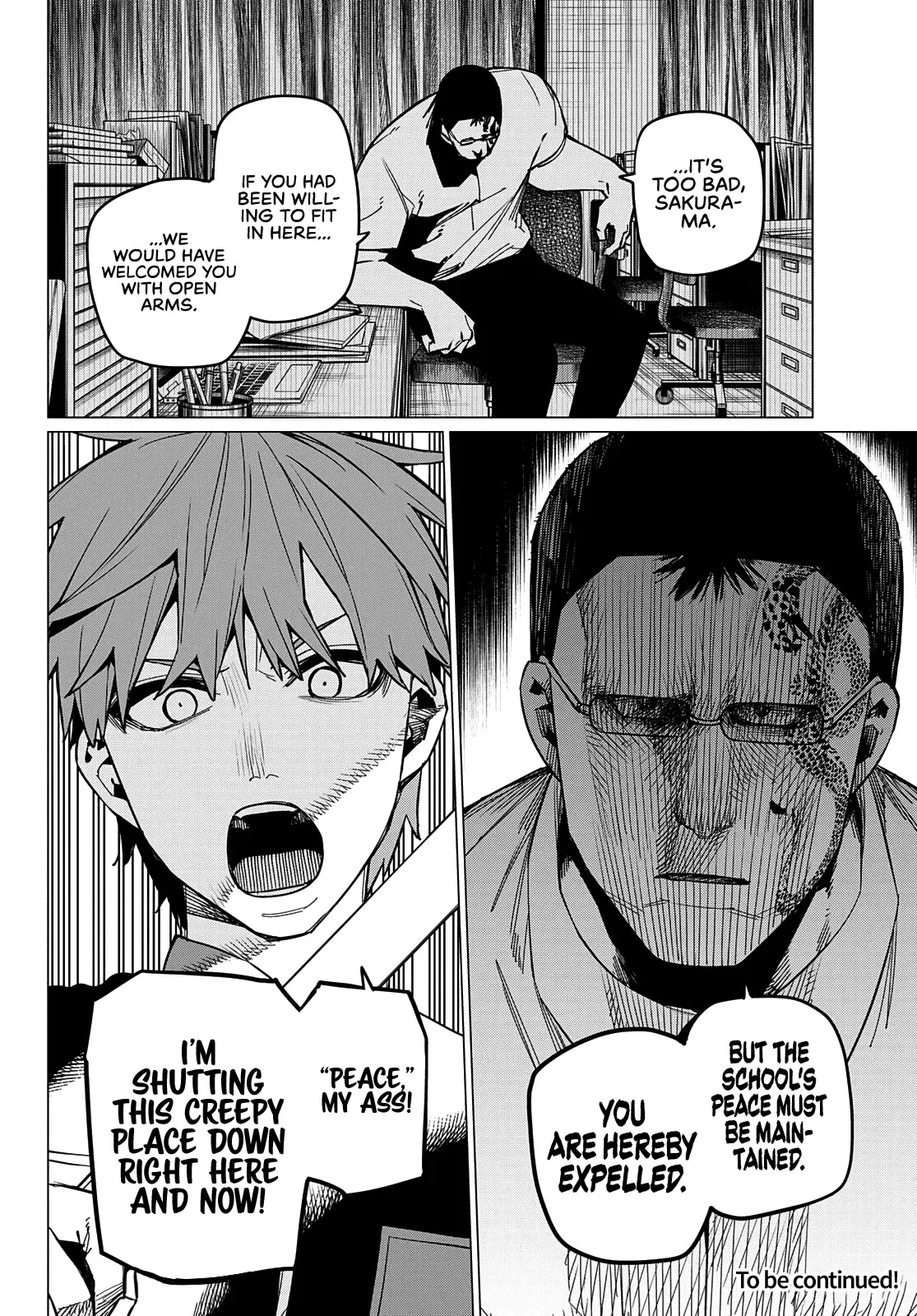 Read Ranger Reject Manga Online