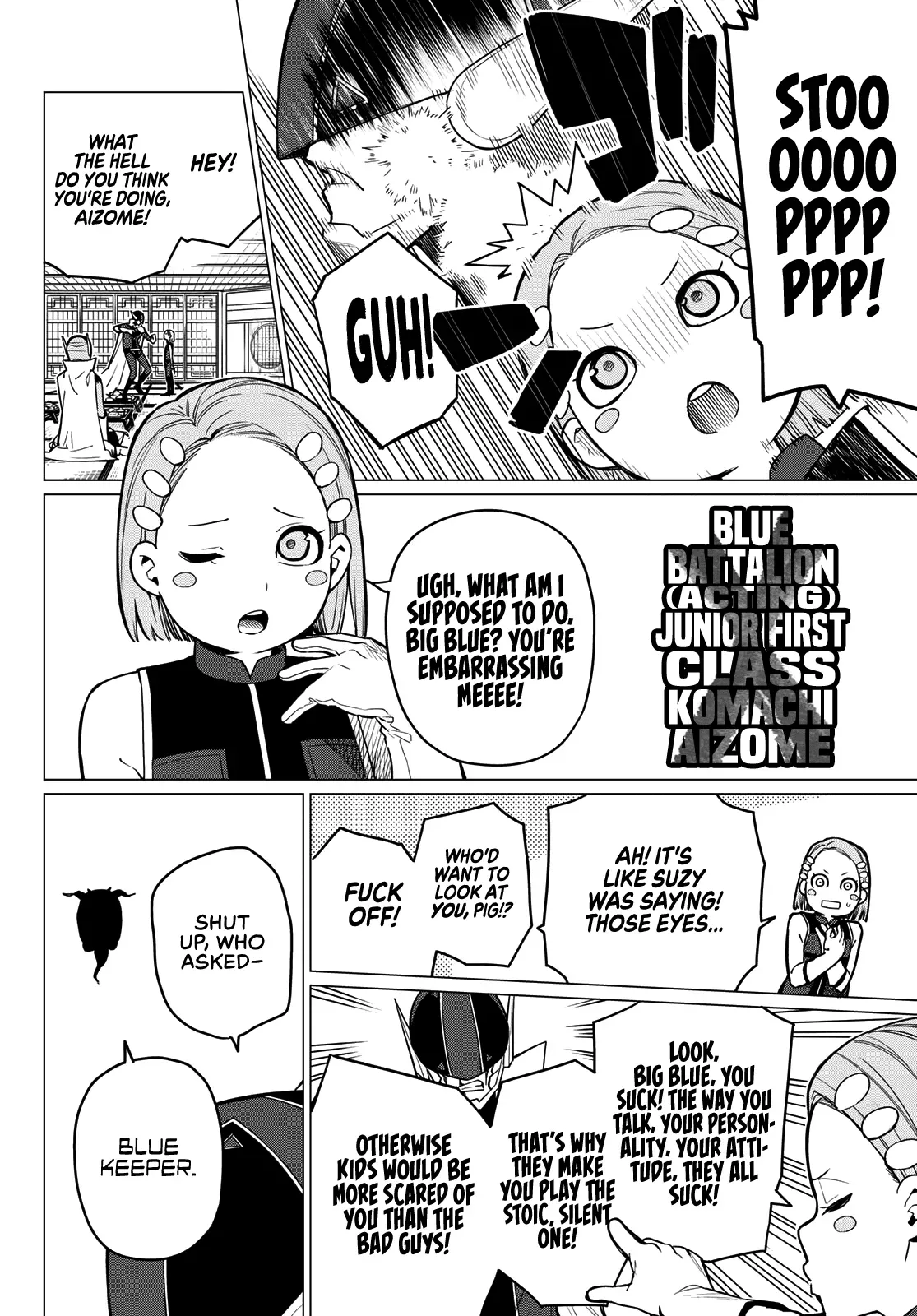 Read Ranger Reject Manga Online