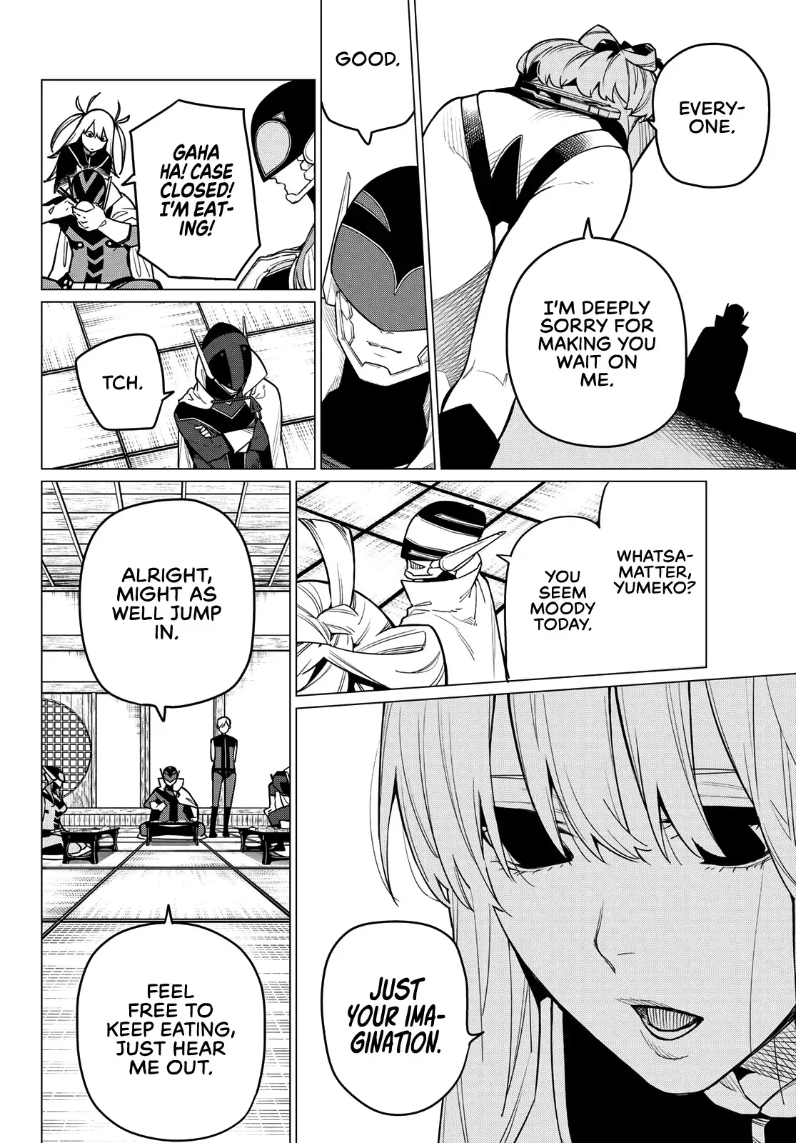 Read Ranger Reject Manga Online