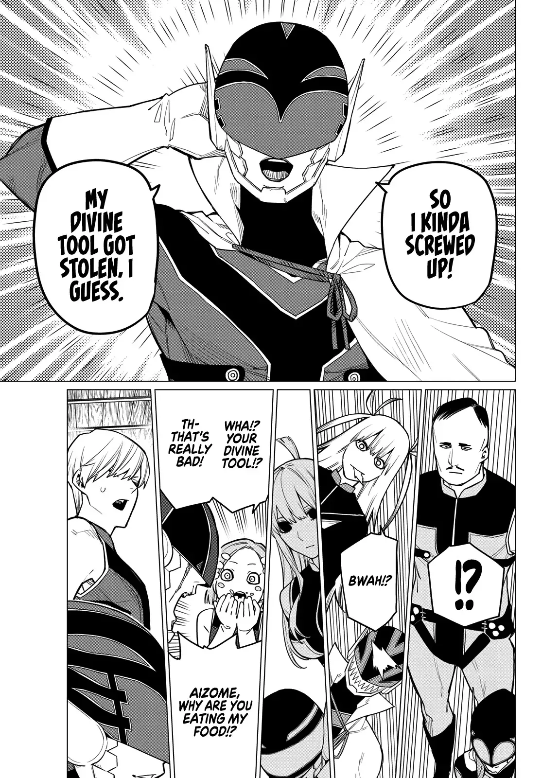 Read Ranger Reject Manga Online
