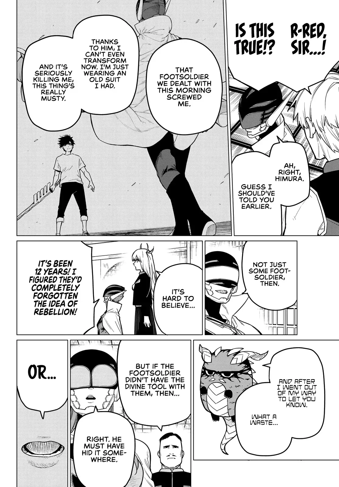 Read Ranger Reject Manga Online