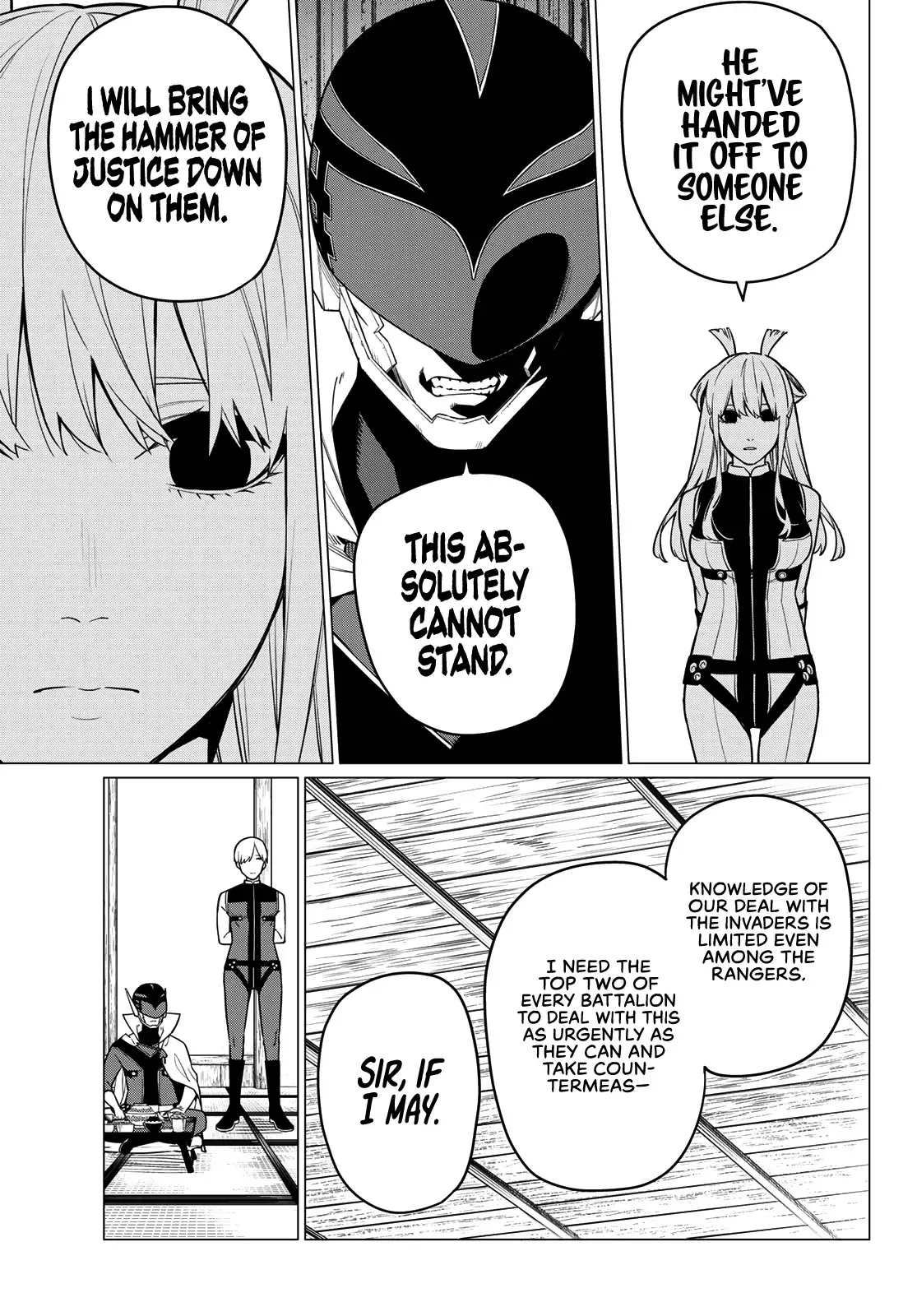 Read Ranger Reject Manga Online
