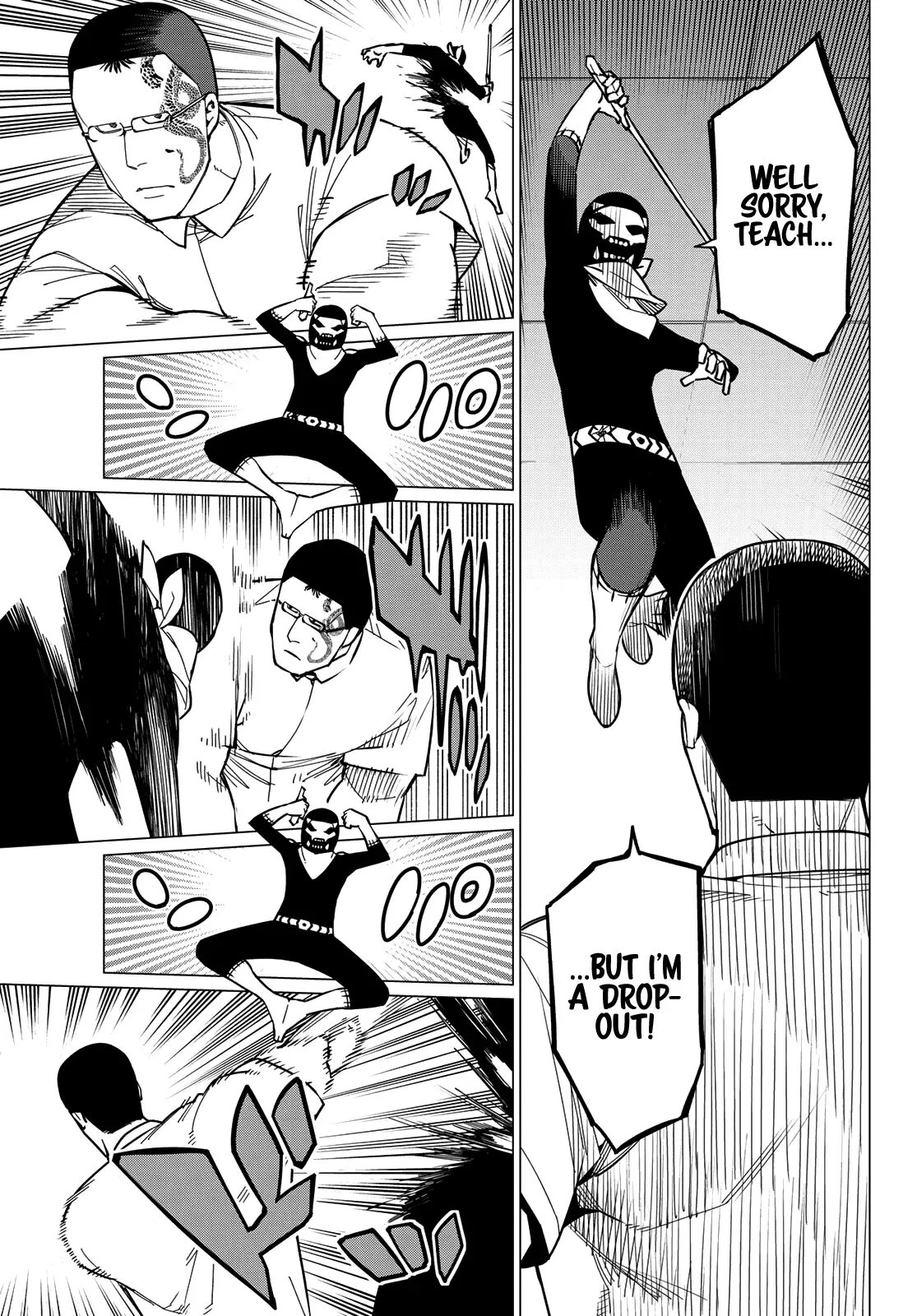 Read Ranger Reject Manga Online