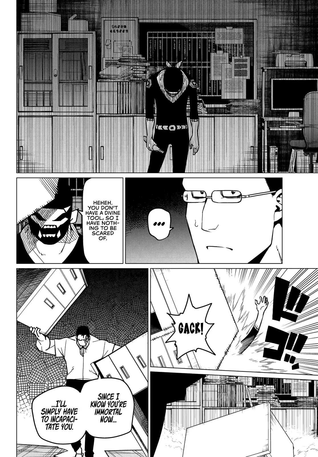 Read Ranger Reject Manga Online