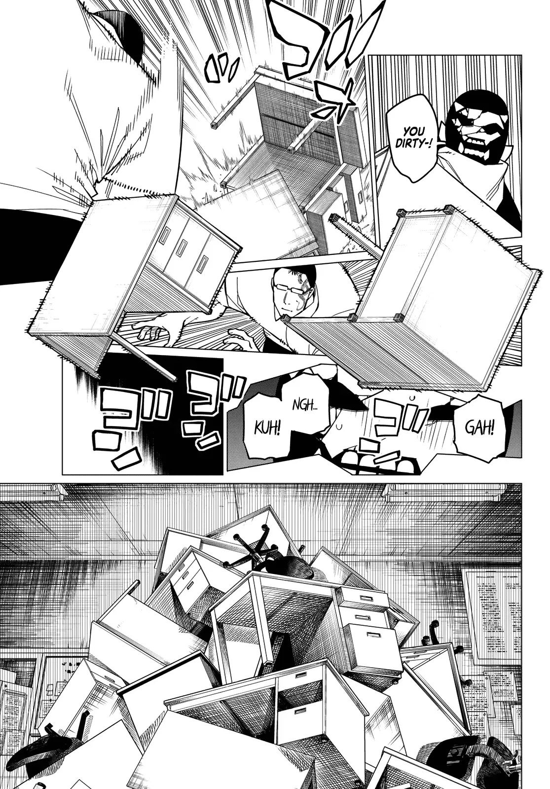Read Ranger Reject Manga Online