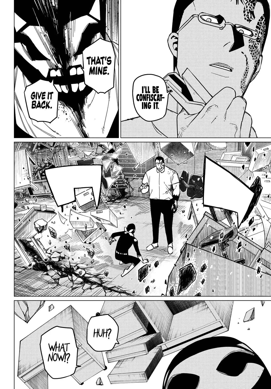 Read Ranger Reject Manga Online