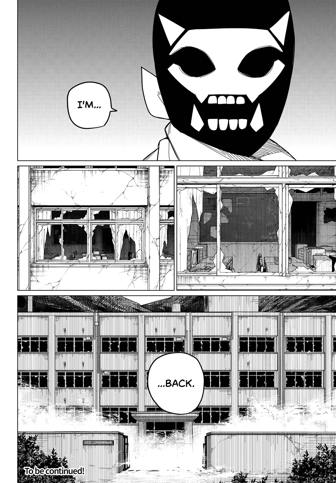 Read Ranger Reject Manga Online