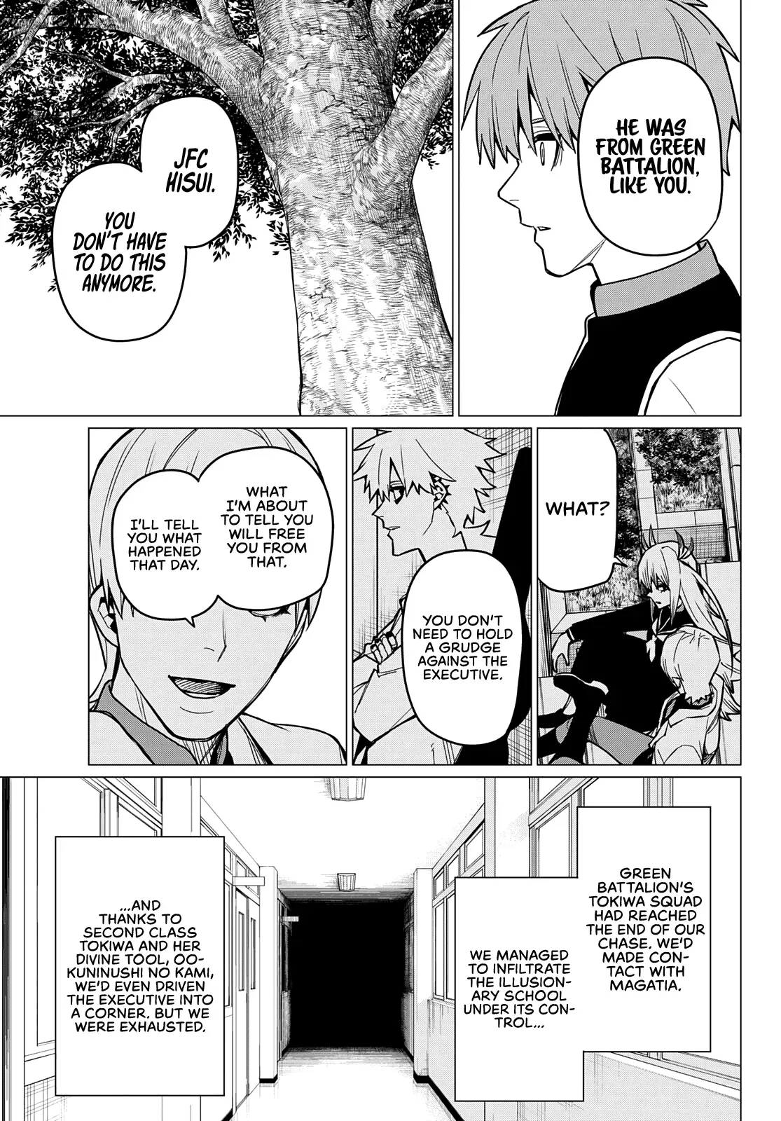 Read Ranger Reject Manga Online