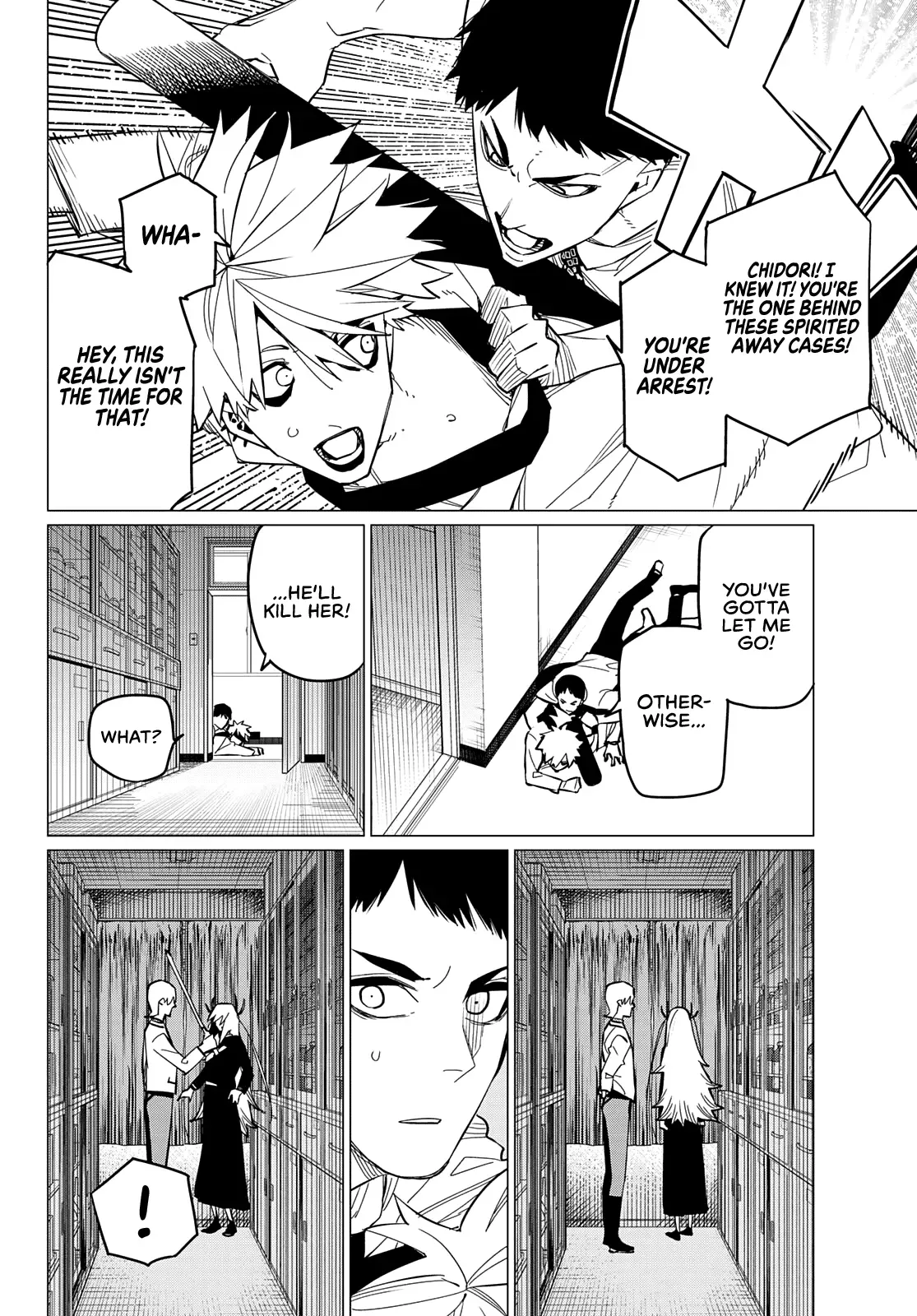 Read Ranger Reject Manga Online