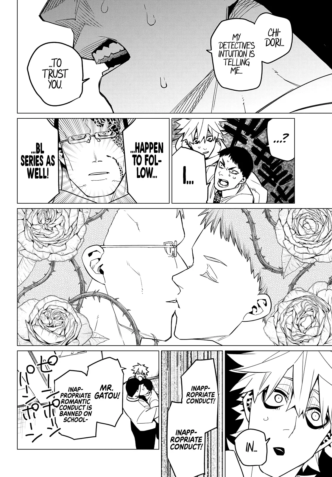 Read Ranger Reject Manga Online
