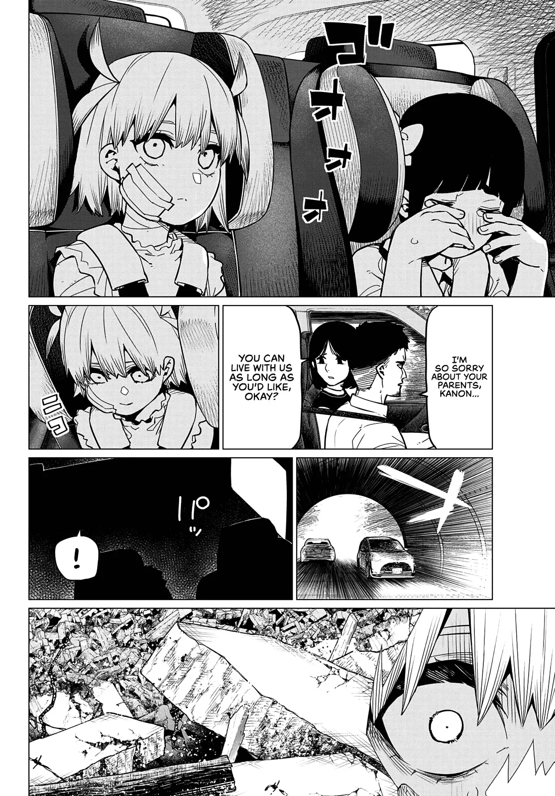 Read Ranger Reject Manga Online