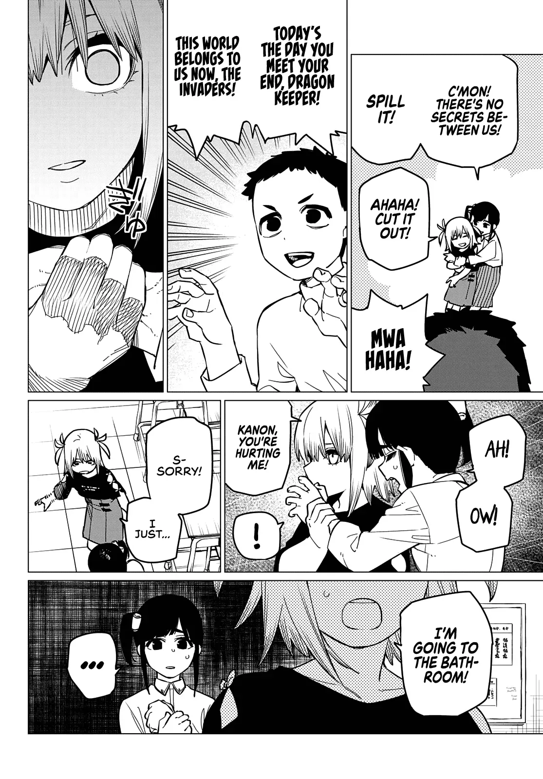Read Ranger Reject Manga Online
