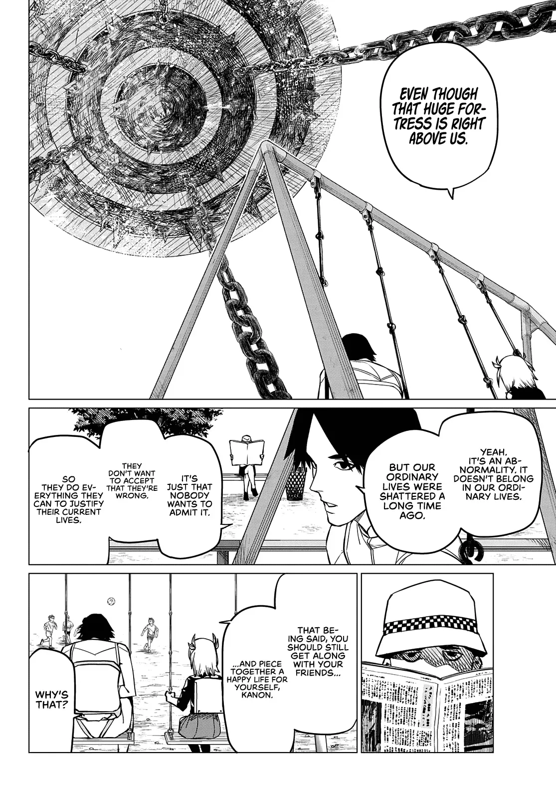 Read Ranger Reject Manga Online
