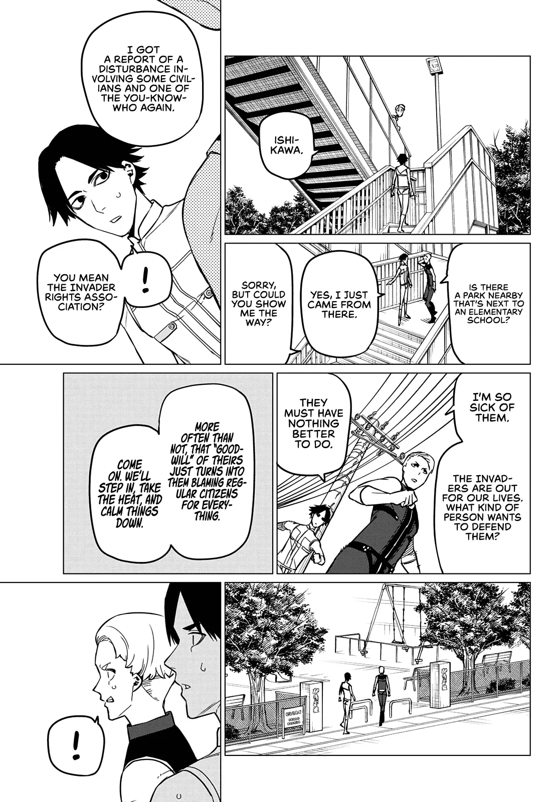 Read Ranger Reject Manga Online