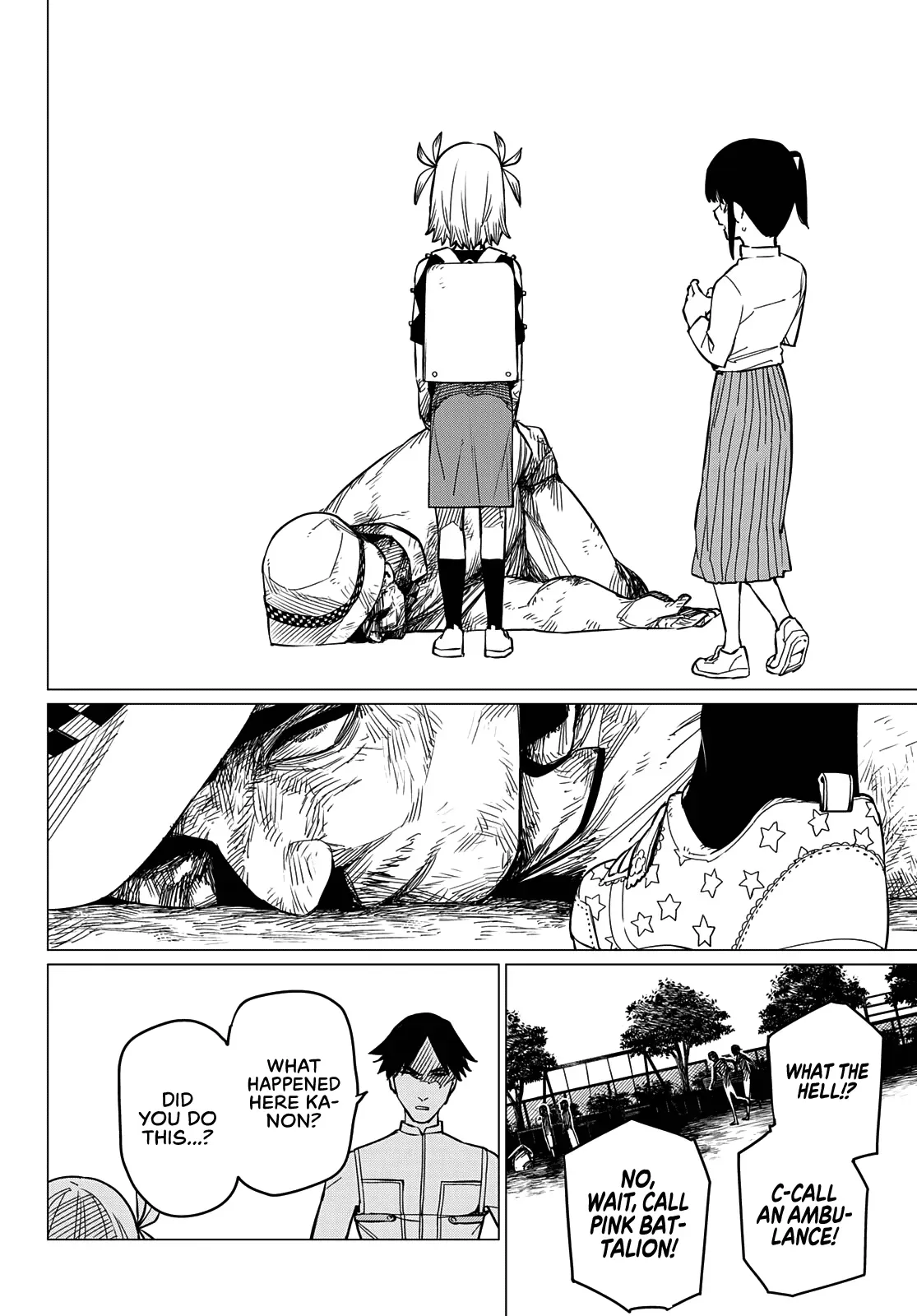 Read Ranger Reject Manga Online