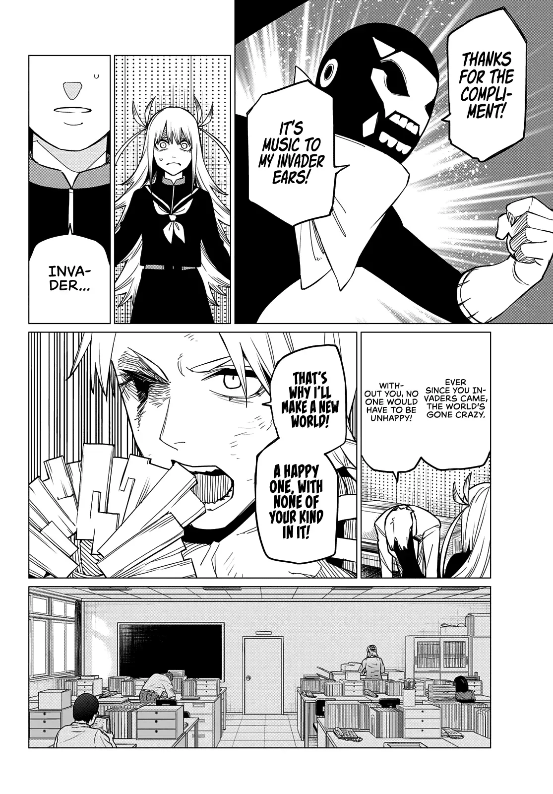 Read Ranger Reject Manga Online