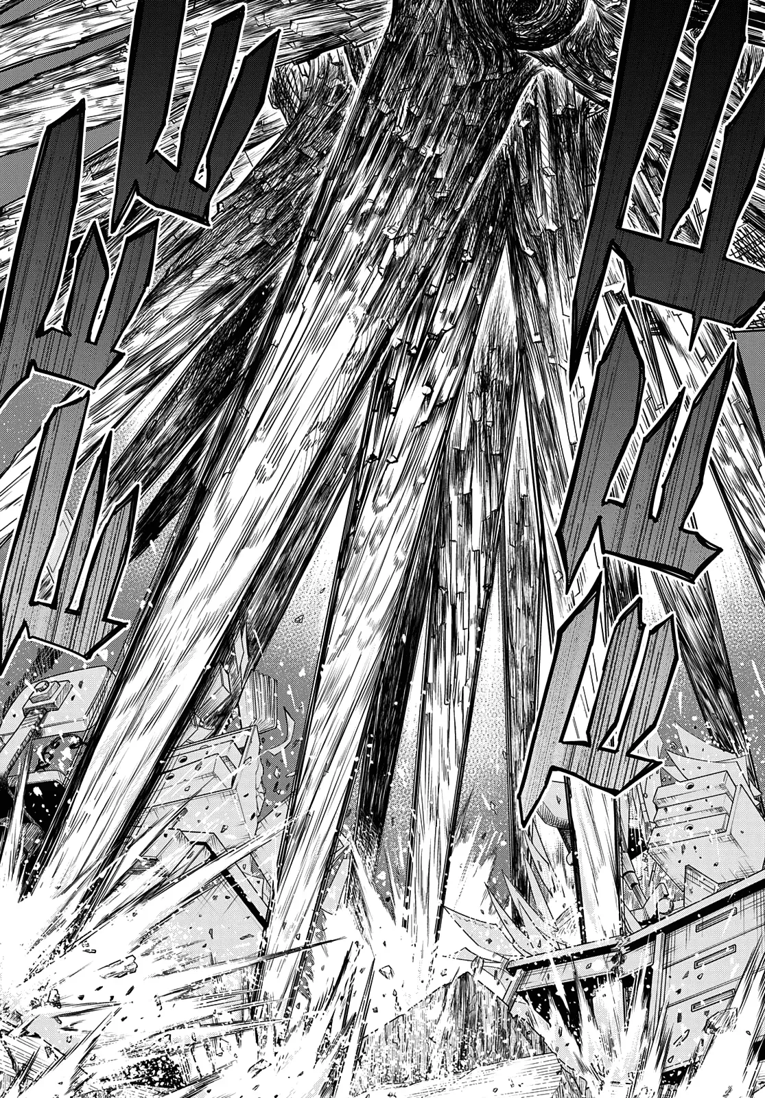Read Ranger Reject Manga Online