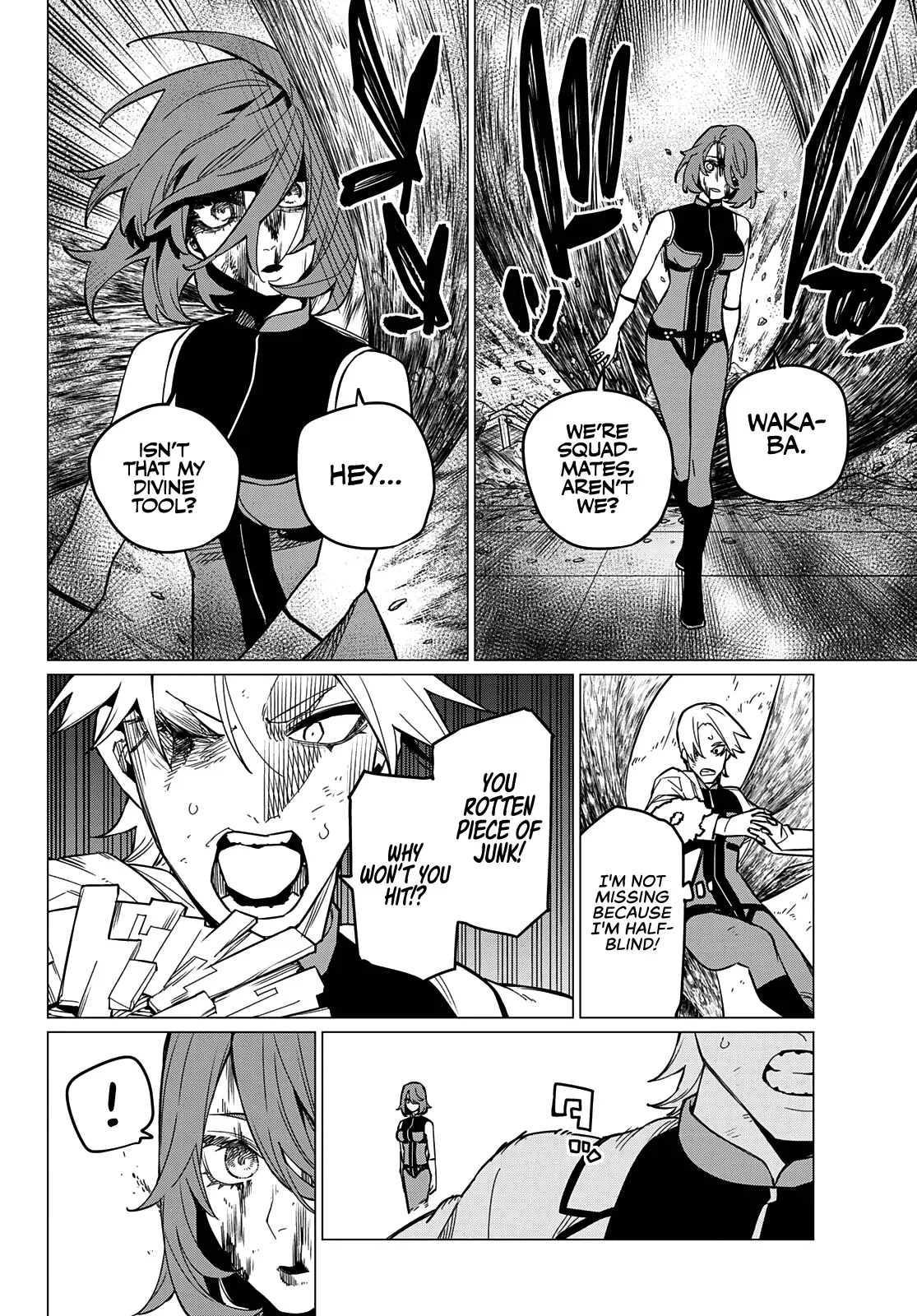 Read Ranger Reject Manga Online