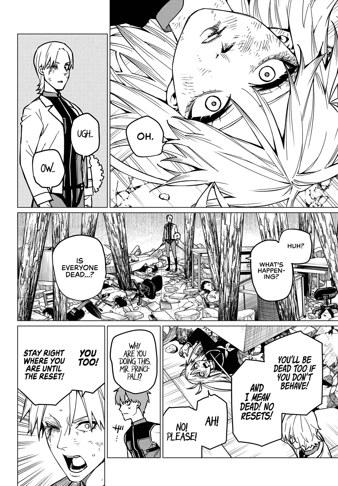 Read Ranger Reject Manga Online
