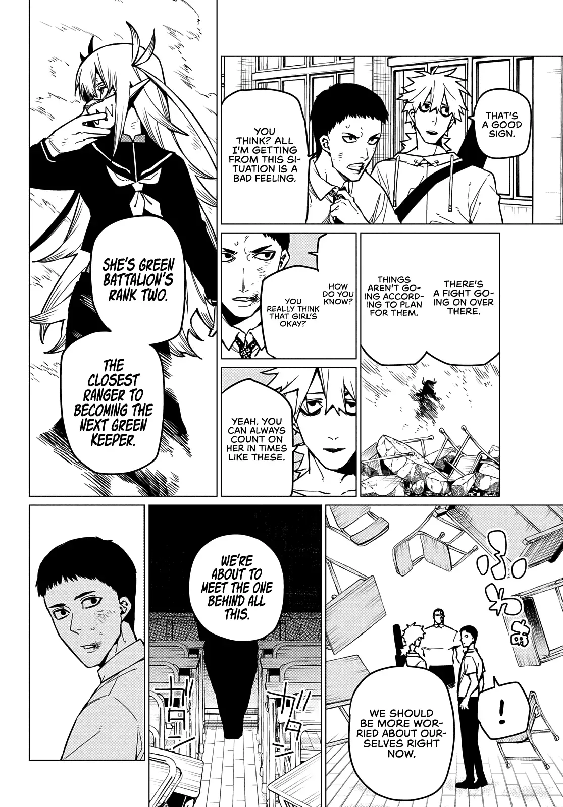 Read Ranger Reject Manga Online
