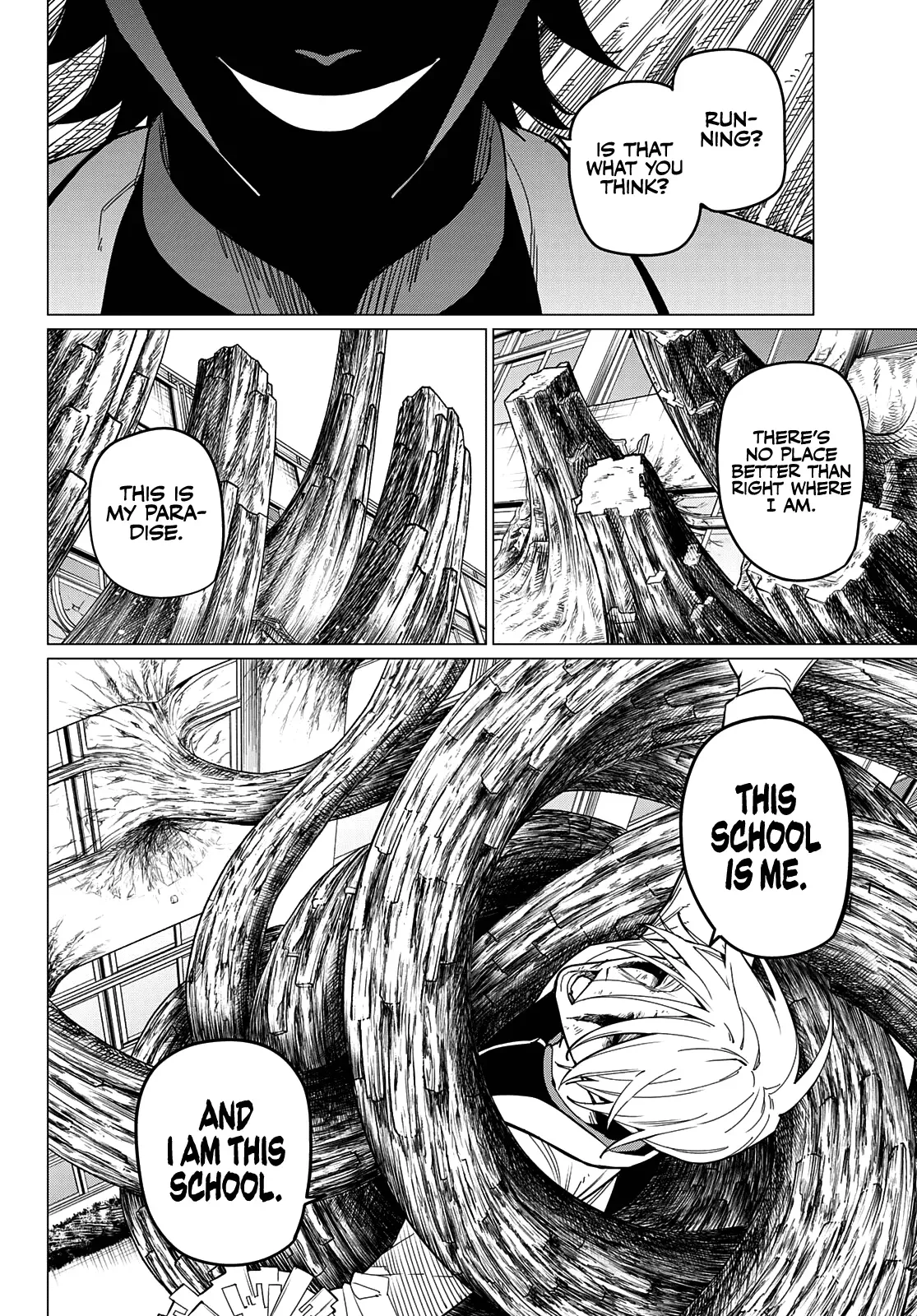 Read Ranger Reject Manga Online