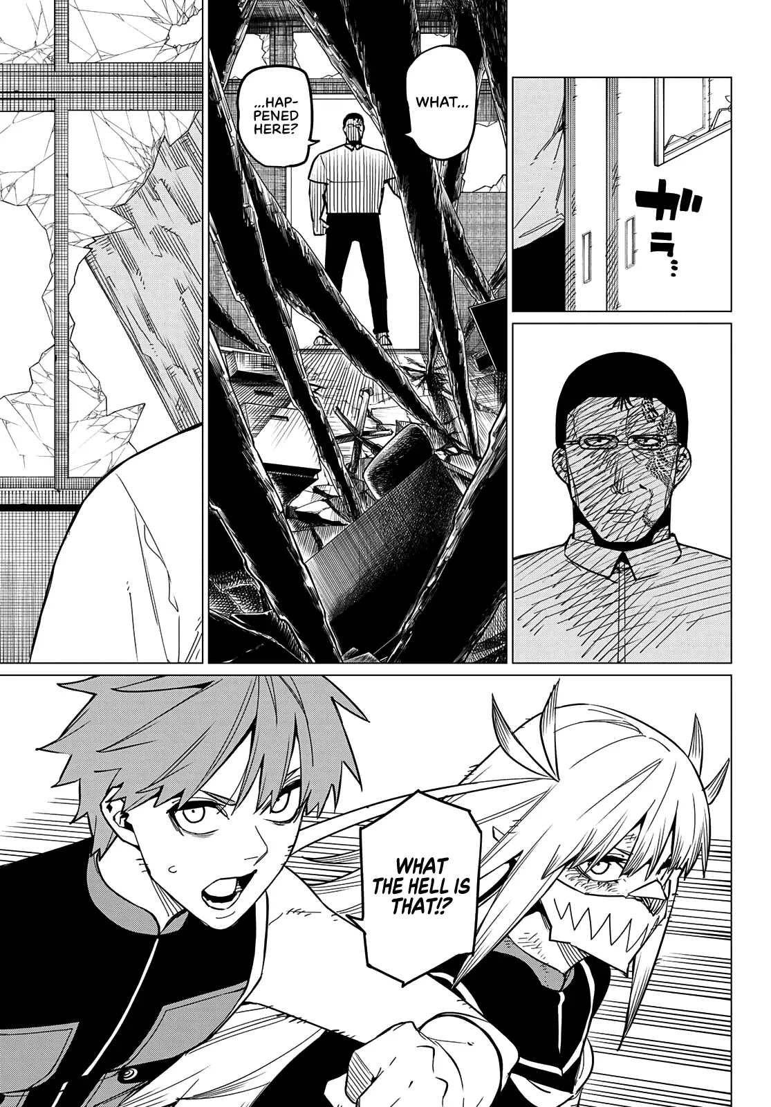 Read Ranger Reject Manga Online