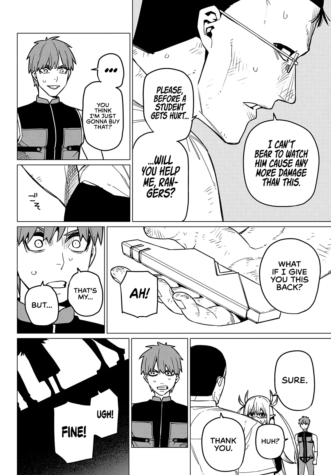 Read Ranger Reject Manga Online