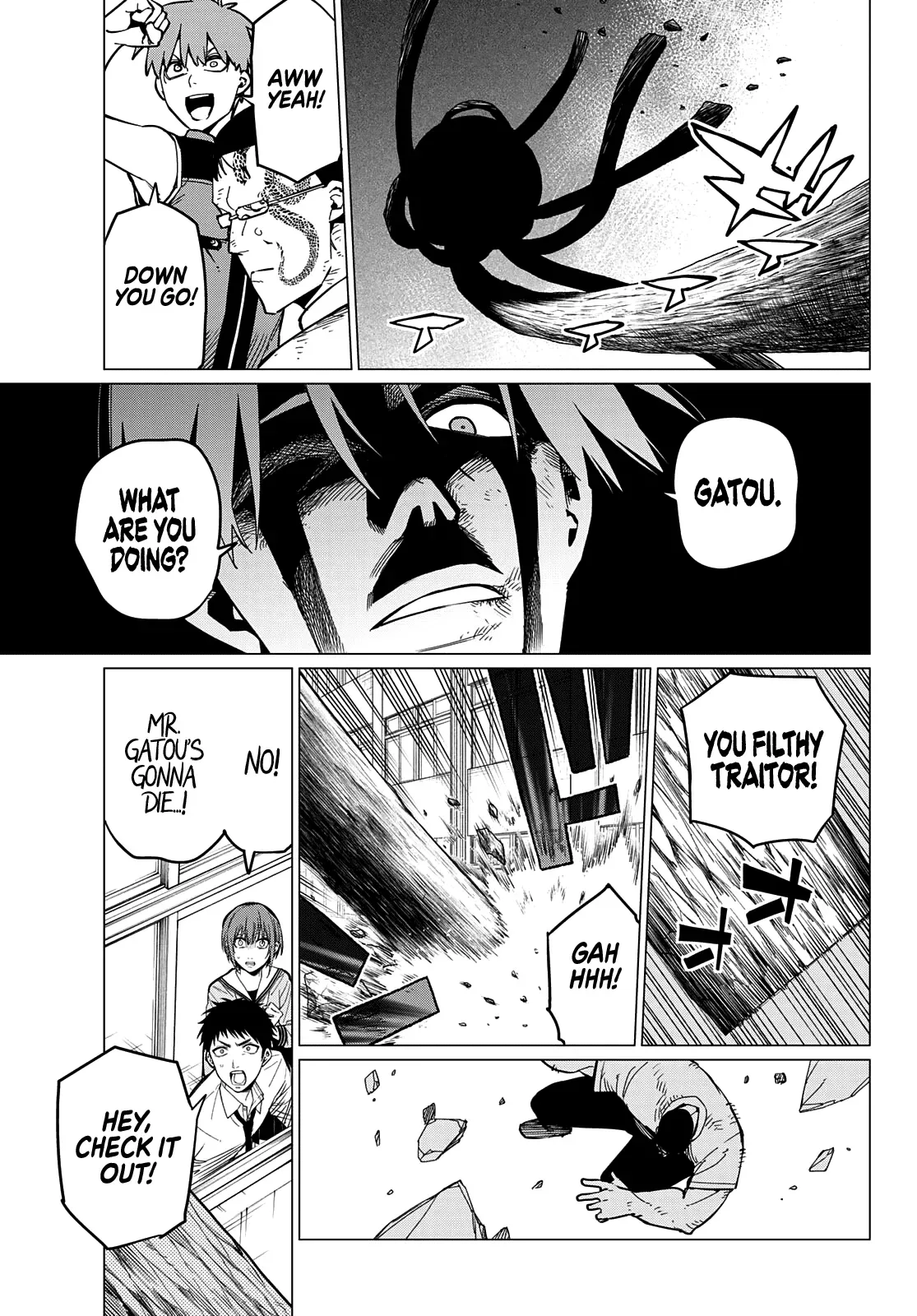 Read Ranger Reject Manga Online