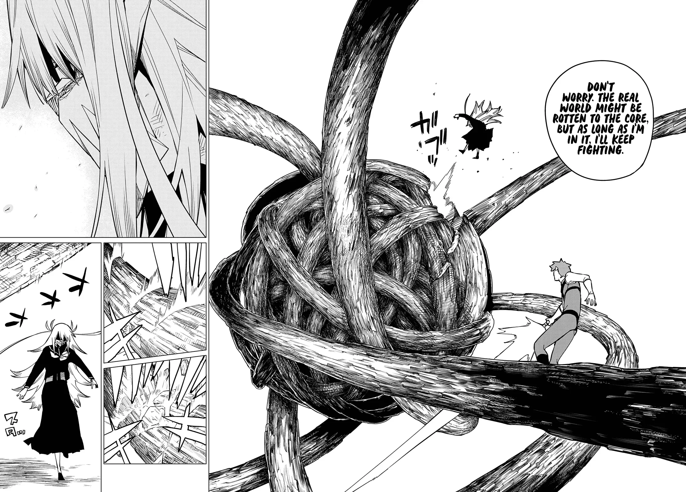 Read Ranger Reject Manga Online
