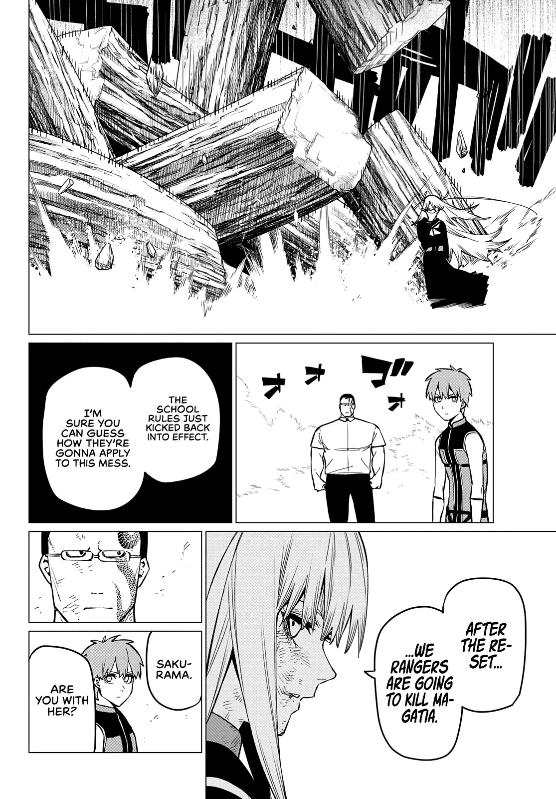 Read Ranger Reject Manga Online