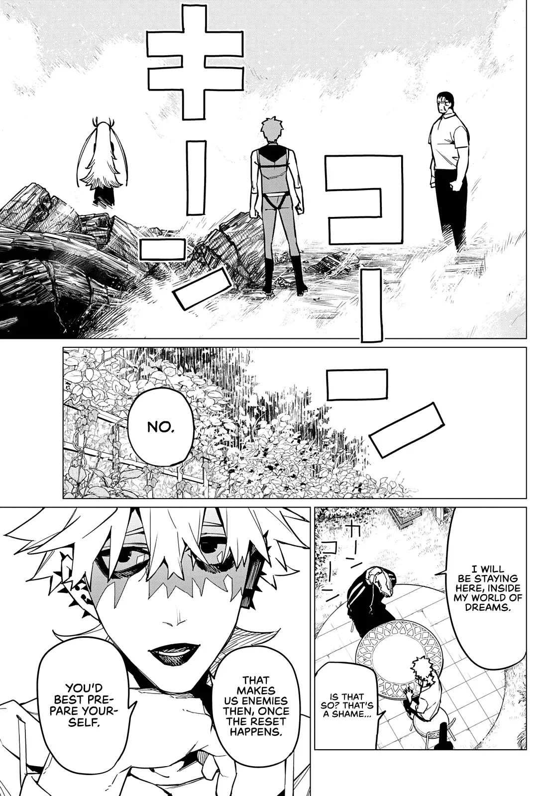Read Ranger Reject Manga Online