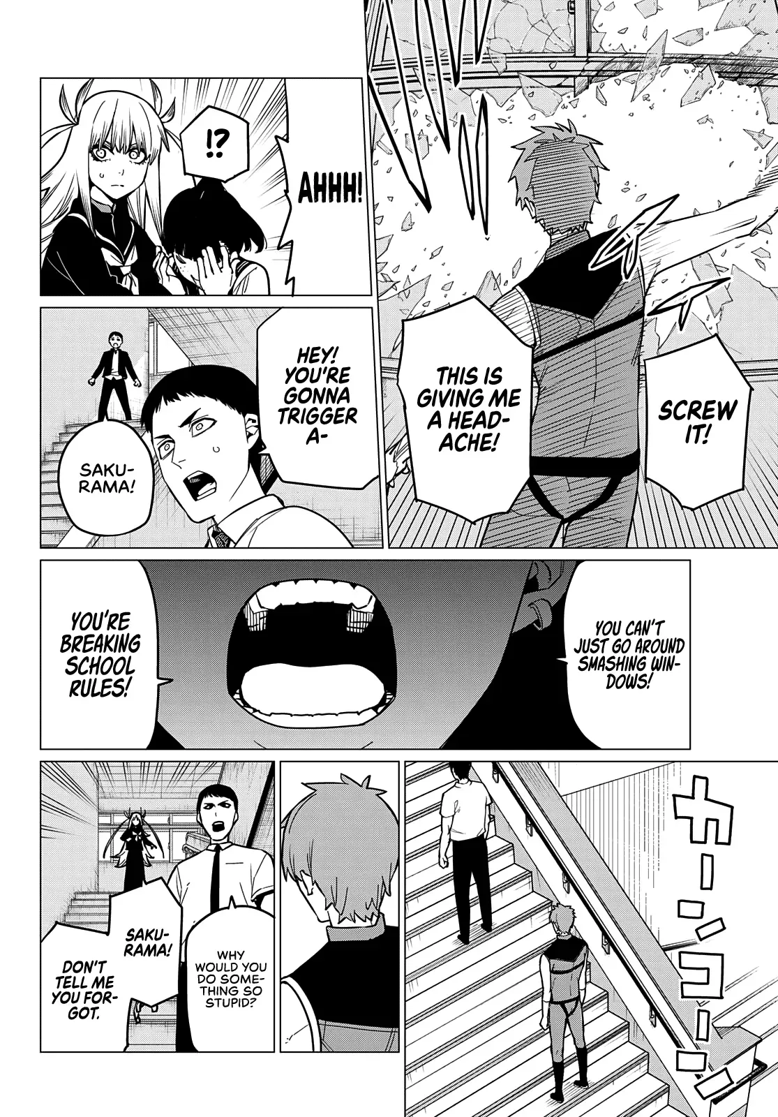Read Ranger Reject Manga Online