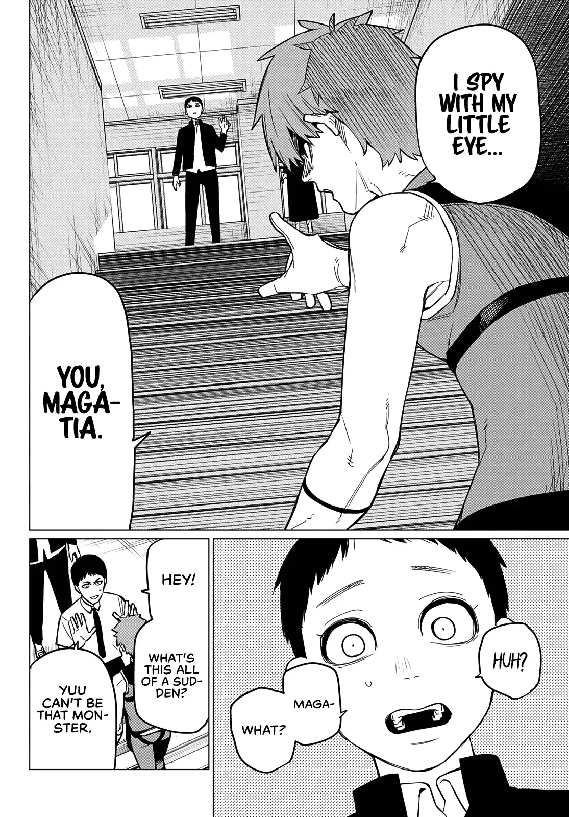 Read Ranger Reject Manga Online