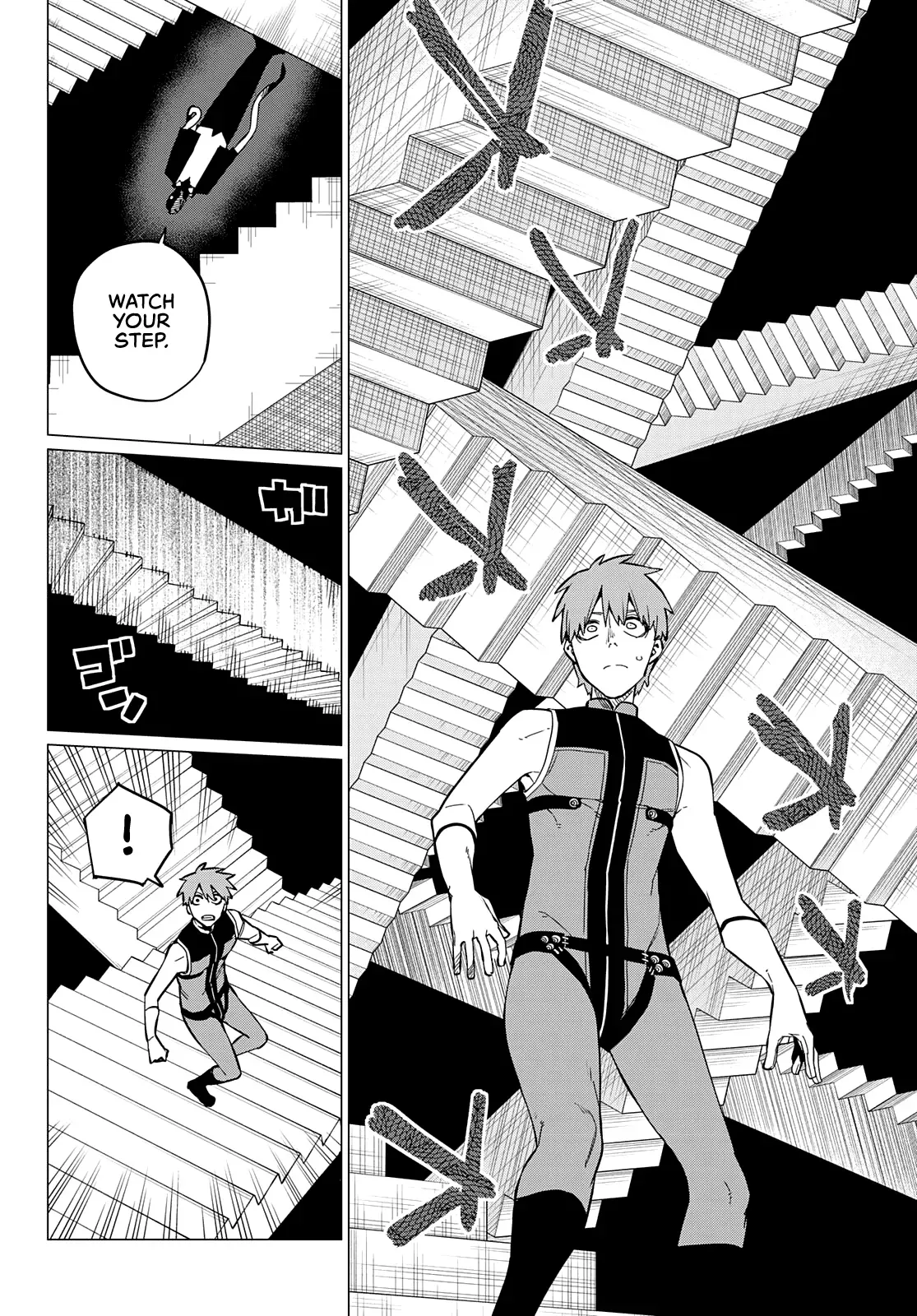 Read Ranger Reject Manga Online