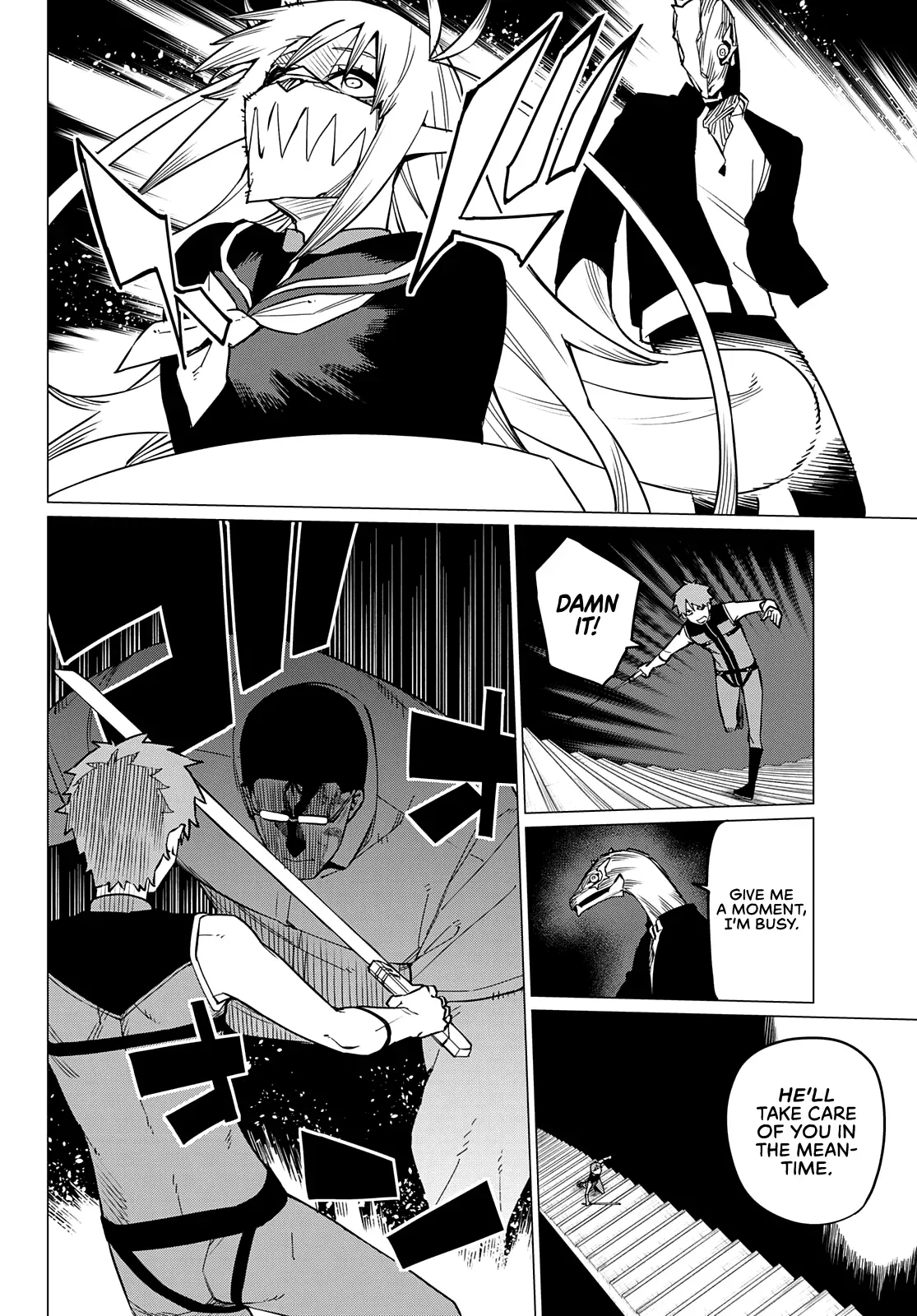 Read Ranger Reject Manga Online