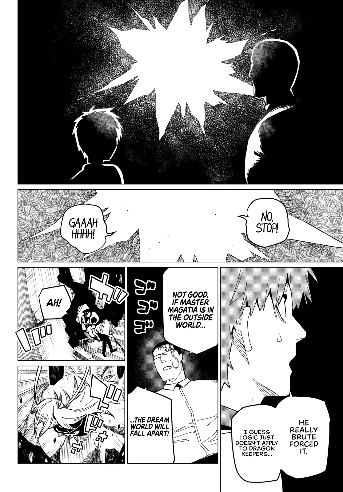 Read Ranger Reject Manga Online