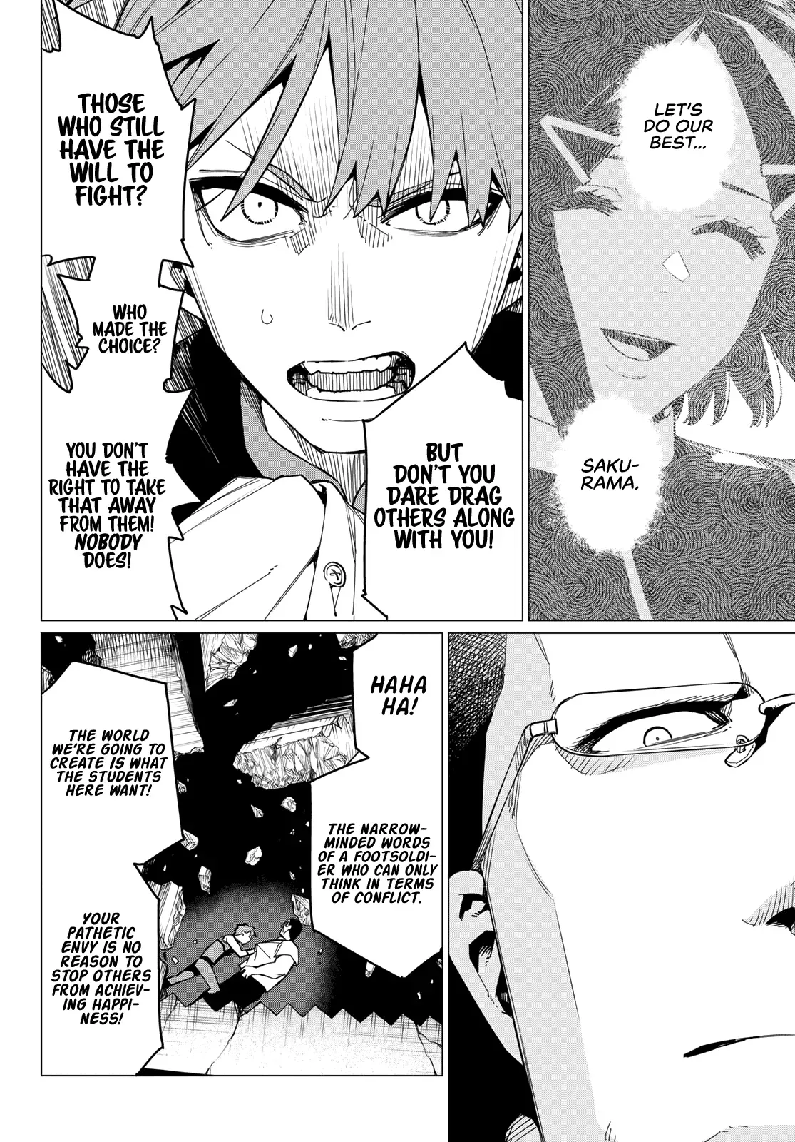 Read Ranger Reject Manga Online