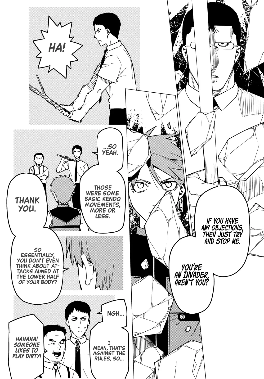 Read Ranger Reject Manga Online