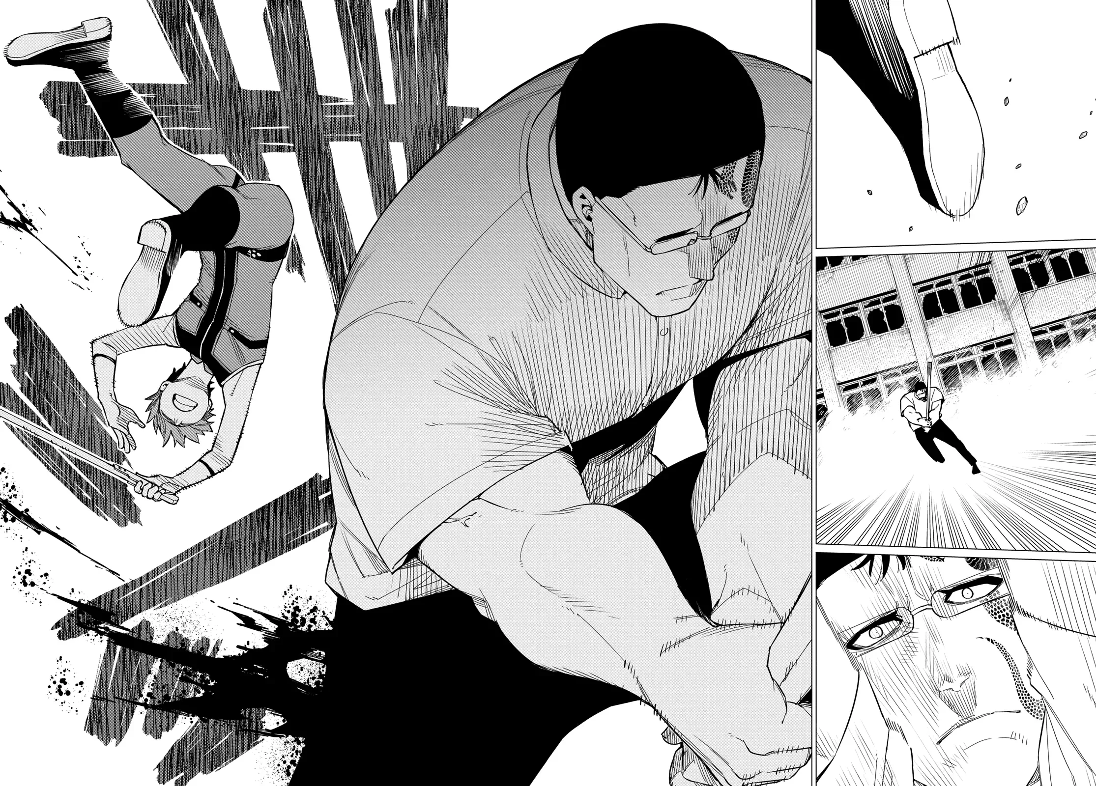 Read Ranger Reject Manga Online