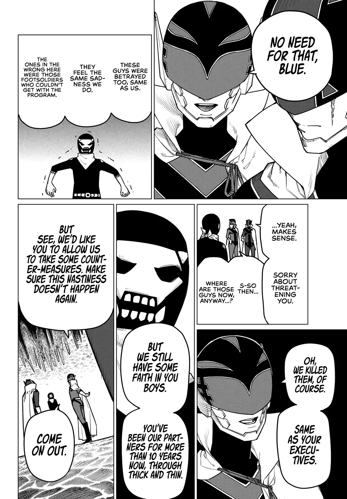 Read Ranger Reject Manga Online