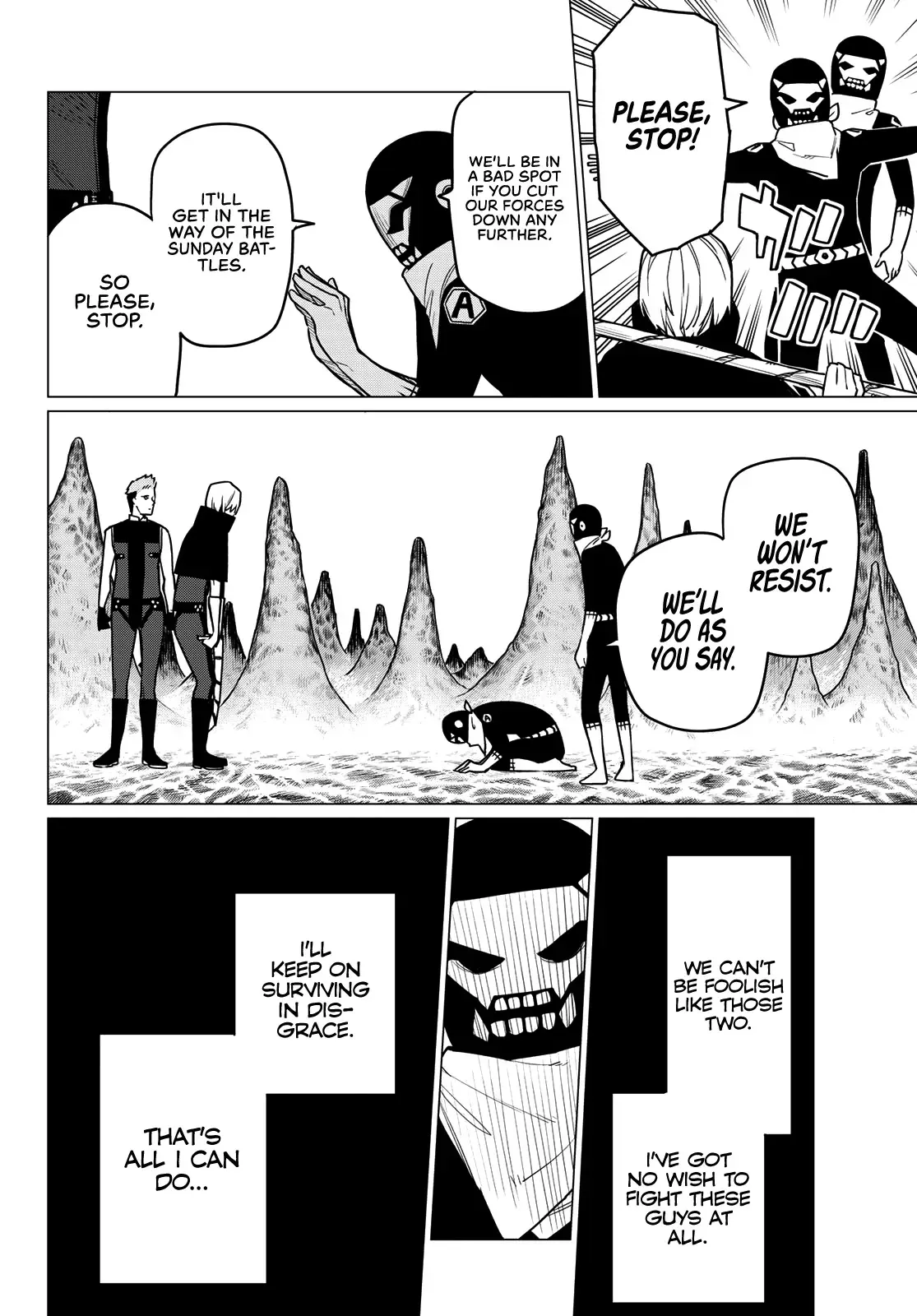 Read Ranger Reject Manga Online