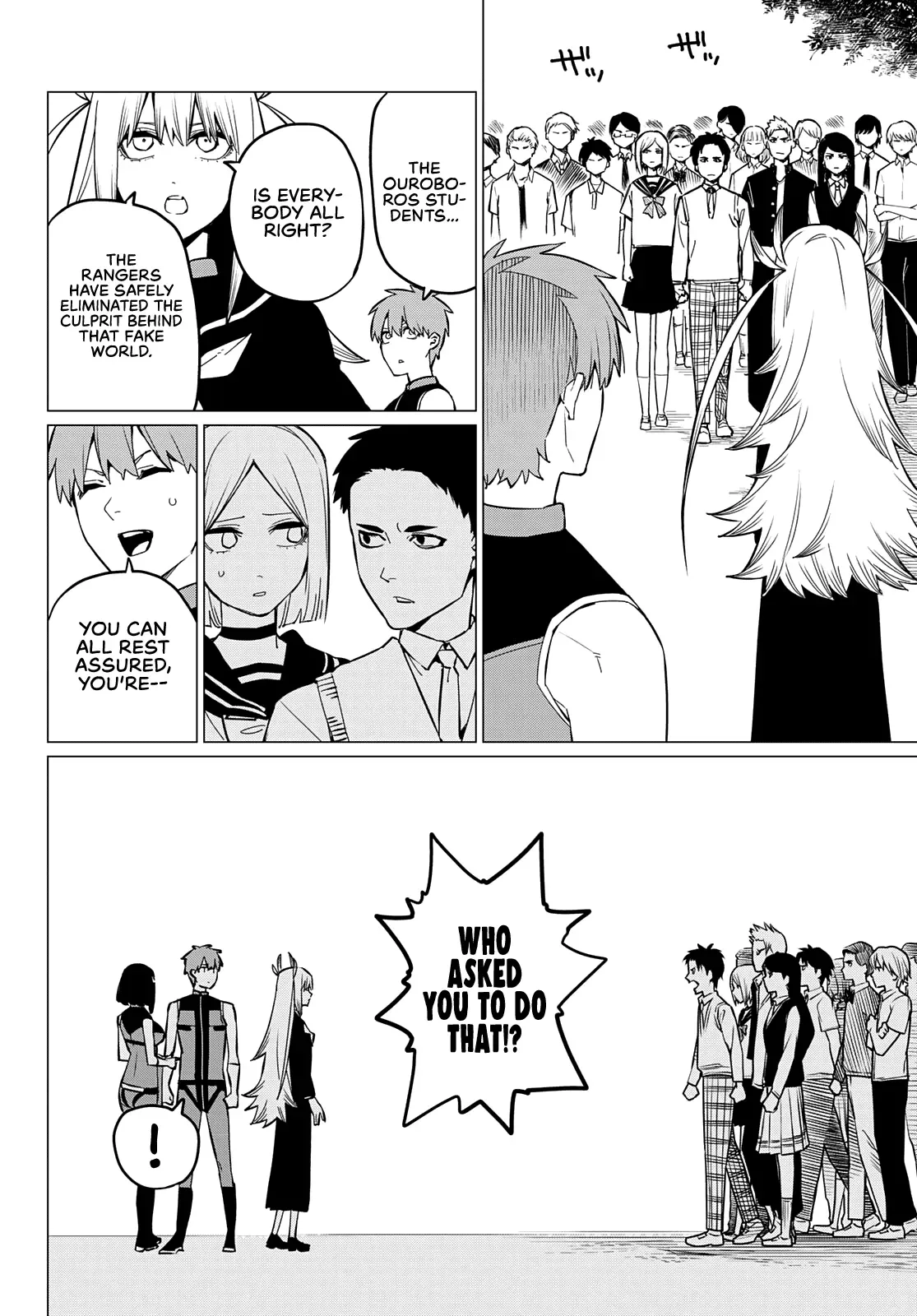 Read Ranger Reject Manga Online