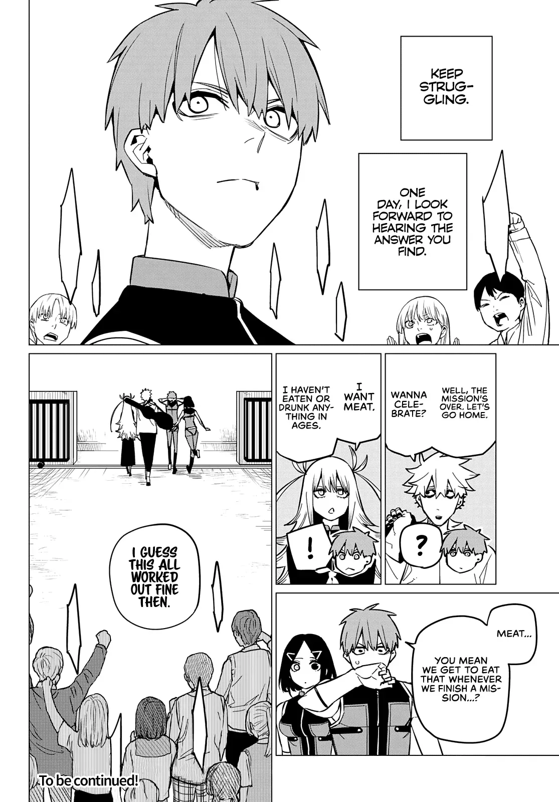 Read Ranger Reject Manga Online