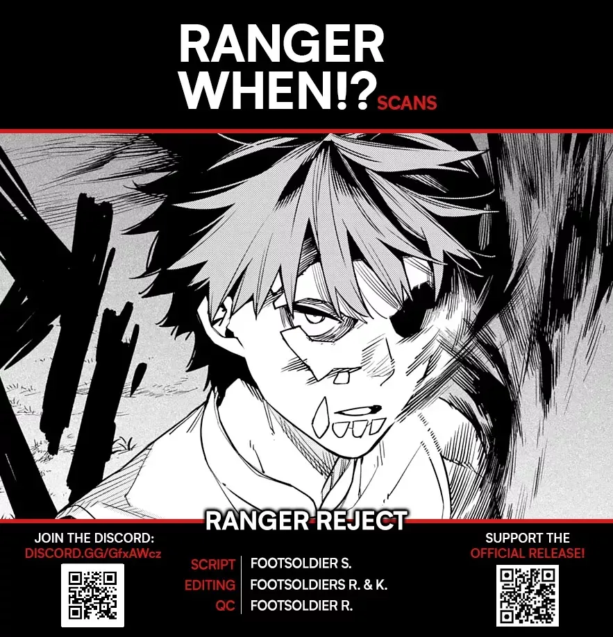 Read Ranger Reject Manga Online